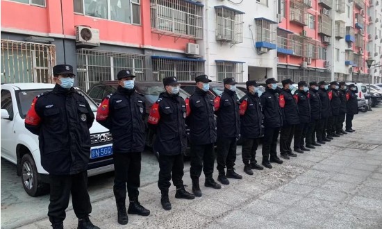 2024年中国保安服务的产业链供需布局及重点企业情况