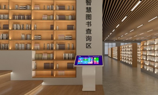 2024年中国智慧图书馆行业的产业链供需布局及投资前景