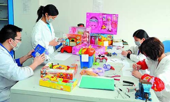 2024年中国玩具检测行业的产业链供需布局及发展前景