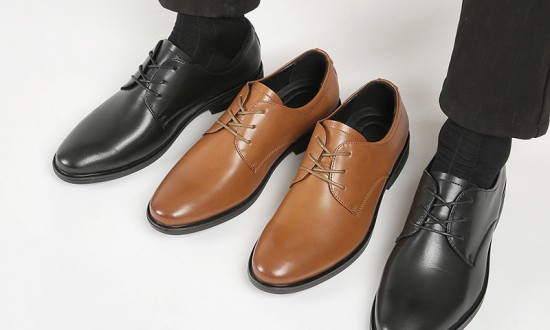 2024年中国商务休闲鞋行业的产业链供需布局及发展前景