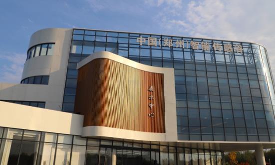 2024郑州市数字政府市场现状分析及前景规划