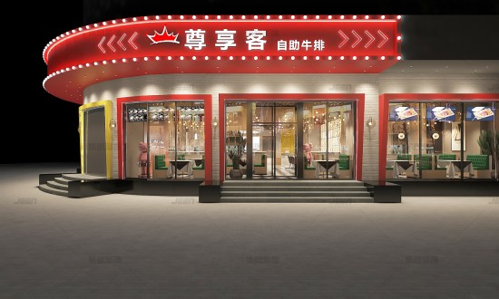 2024年中国西餐连锁行业产业链供需布局及发展现状