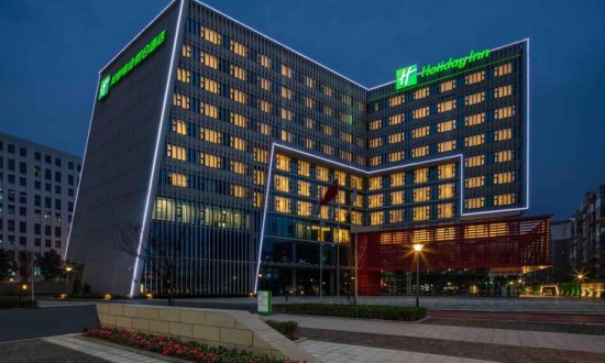 2024年中国机场酒店行业产业链供需布局及发展趋势分析