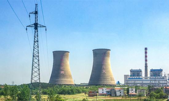 火电运维行业分析 火电运维行业发展及未来市场战略