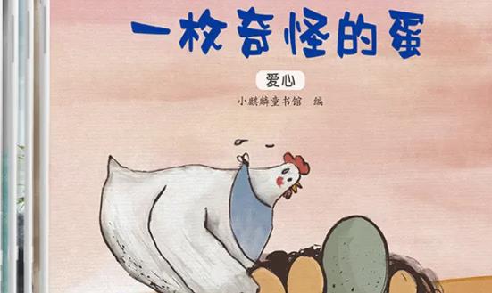 少儿读物行业市场调研：数字化、智能化少儿图书产品成新趋势