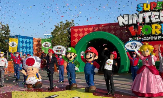 2024年中国动漫主题公园行业的产业链供需布局及发展趋势分析