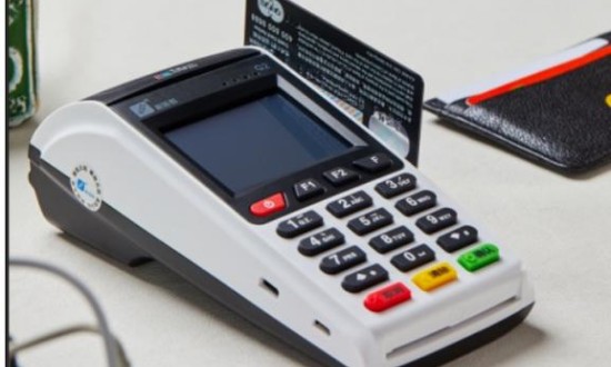 2024年中国刷卡机行业的产业链供需布局及发展趋势分析