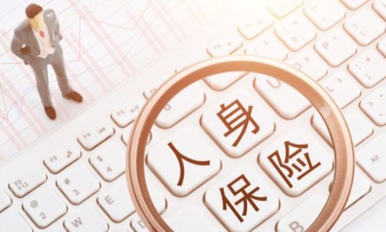 2024年中国人身保险行业的市场发展现状及发展趋势分析