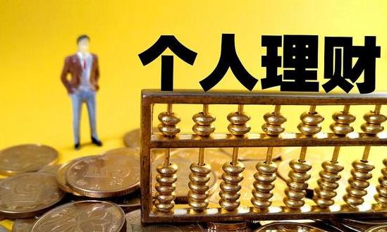 2024个人理财行业市场现状分析与投资环境