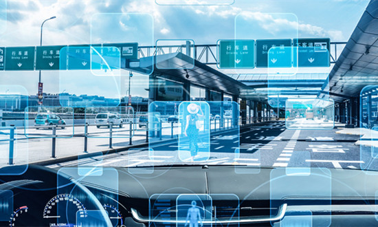 汽车大数据行业发展分析及未来市场预测