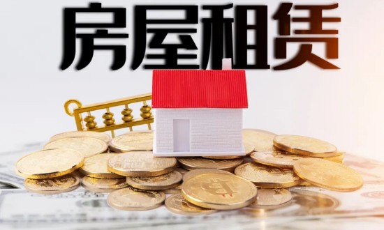 2024年房屋租赁行业产业链供需布局及市场发展环境分析