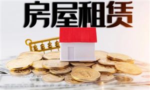 2024年房屋租赁行业产业链供需布局及市场发展环境分析