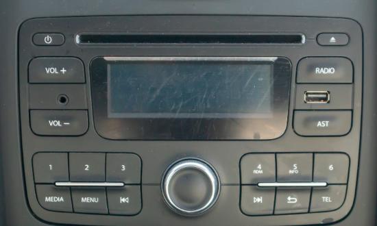 汽车多媒体系统行业现状及未来发展前景分析2024