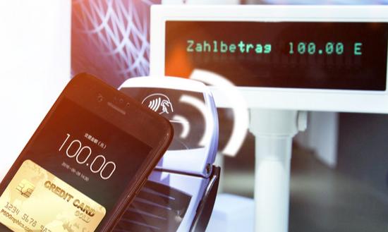 移动互联网终端行业现状及未来发展前景分析2024