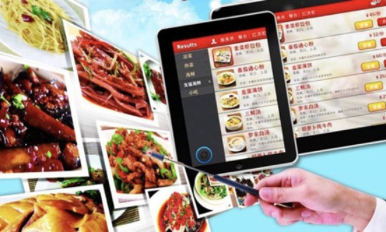 2024年餐饮信息化行业的市场发展现状及发展趋势