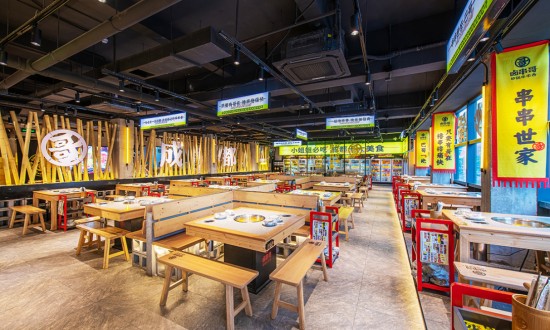 2024年餐饮连锁产业的市场发展现状及发展趋势分析