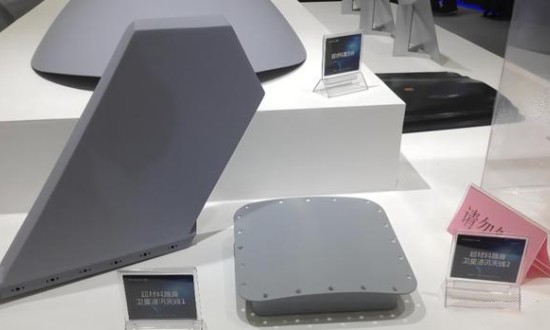 2024年隐身材料产业的市场深度分析及重点企业情况