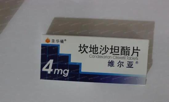 坎地沙坦价格贵吗？坎地沙坦行业发展前景趋势研究