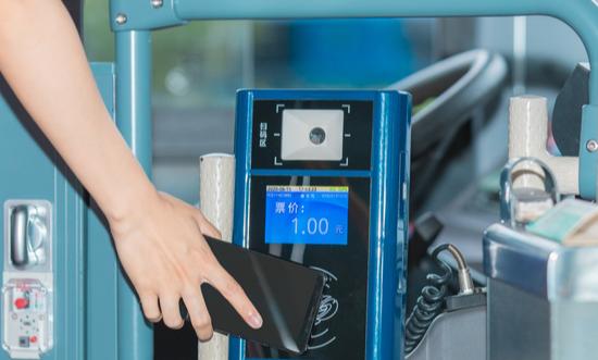 交通移动支付产业链上下游结构及未来发展趋势分析2024