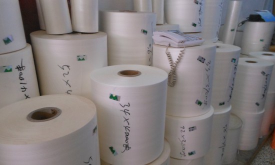 2024年中国覆膜材料行业的产业链分析及投资前景