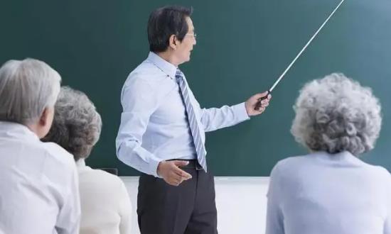 老年经济市场前景研究与投资机会