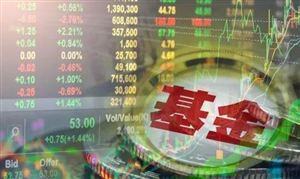 2024年公募基金行业市场规模及市场竞争现状分析 产品不断上新，外资公募加快布局中国市场