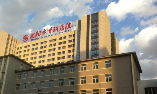 骨科医院行业市场现状分析与未来投资报告