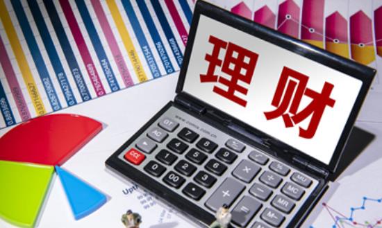 2024银行理财产品行业市场现状分析与发展前景展望