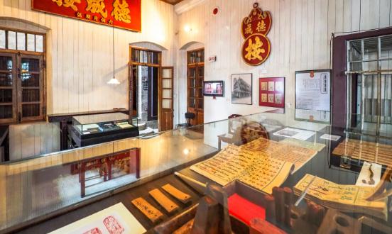 2024典当产业现状及未来发展趋势分析报告