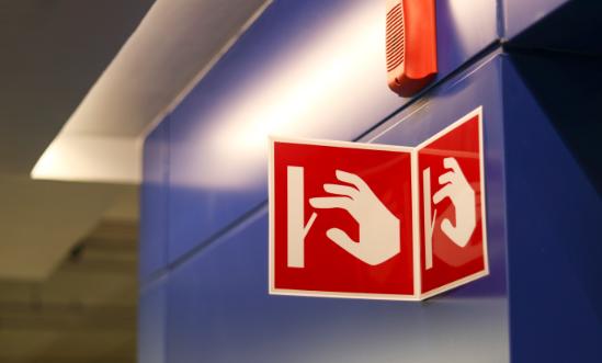 火灾报警系统行业市场需求及未来发展趋势分析2024