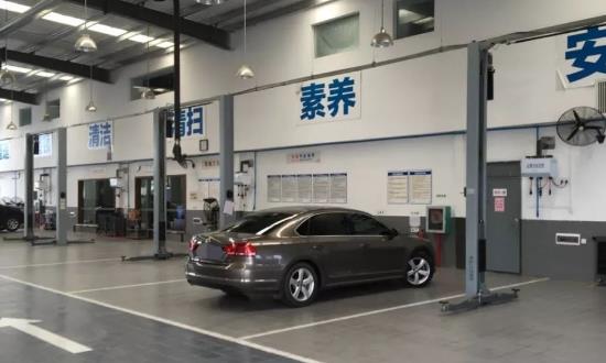 汽车售后服务行业发展前景与投资机会