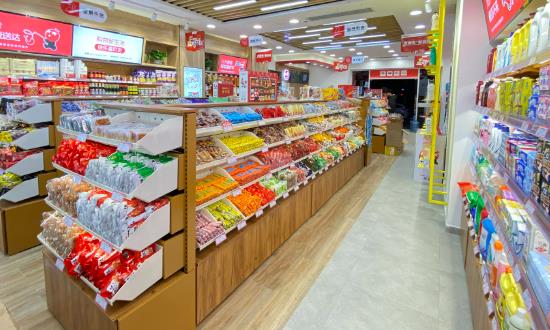 连锁超市行业发展报告与投资前景预测