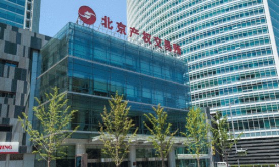 2024年中国产权交易机构行业的经营模式分析及发展前景