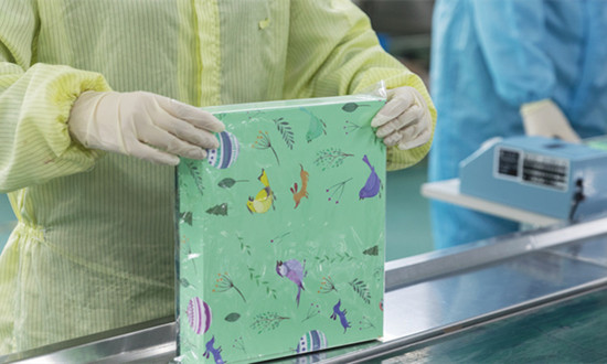 行业分析 无菌包装行业格局及市场前景展望2024