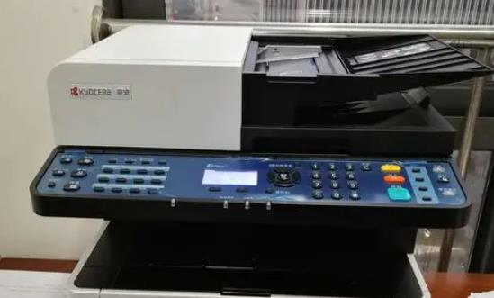 复印机行业发展报告：预计2029年全球复印机市场总规模将会达到83.95亿元