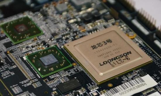 北斗射频芯片航行业发展前景研究与市场机遇2024