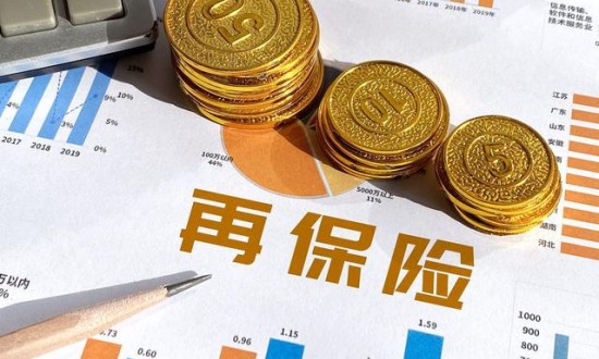 2024年再保险行业的产业链上下游结构及重点企业情况