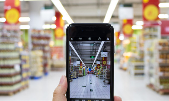 无人超市行业市场投资潜力及发展前景分析2024