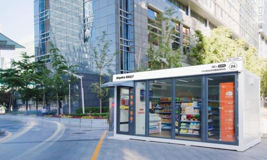 无人零售商店市场投资：24小时无人零售商店正逐渐成为零售领域新兴力量