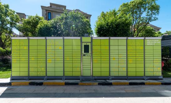 2024中国自提柜行业市场现状及前景预测