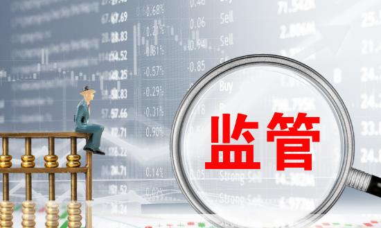 我国金融总量稳定增长 金融管理市场的风险和机遇