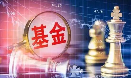 股票基金产品入市调研分析：下一步将聚焦基金销售环节