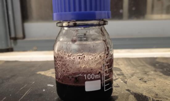 高铁酸行业市场现状与前景研究2024