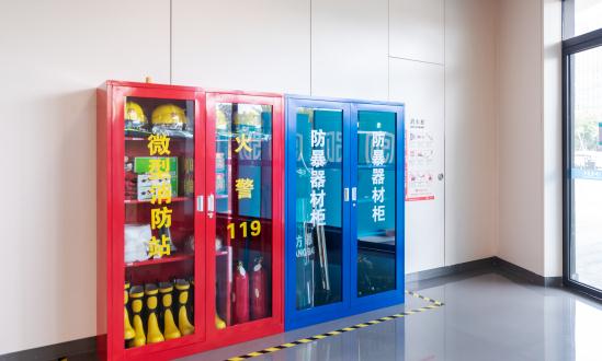 2024中国消防器材产业链供需布局与发展策略