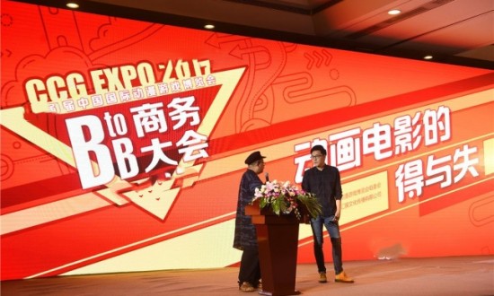 2024年动画电影行业的产业链供需布局及投资前景