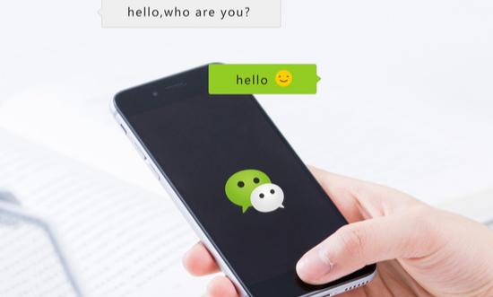 2024年中国社交软件行业竞争格局及未来发展趋势分析