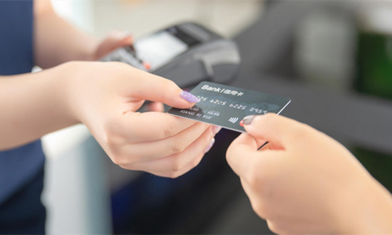 信用评级行业市场发展深度分析报告2024