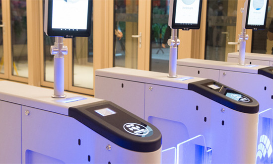 智慧安检行业市场发展现状及未来前景预测