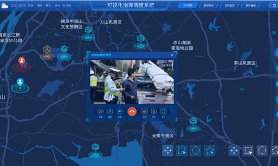 2024年指挥调度系统行业的产业链上下游结构及发展趋势