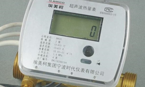 2024年中国智能热量表行业的产业链上下游结构及重点企业情况